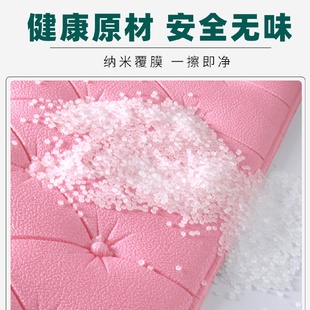 饰泡沫墙纸自粘软包儿童房3d立体榻榻米墙金小 防撞墙贴床头贴纸装