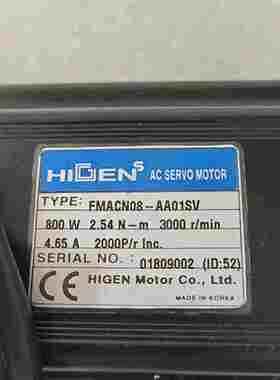 咨询-，海德汉编码器EQI1130165PS15-R8..