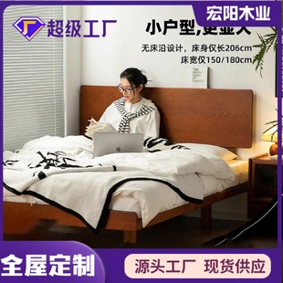 简约小户型双人实木床 北欧樱桃木齐边床1.5单人床1.8米复古日式
