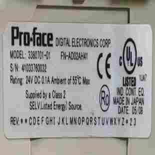 9111&ST 咨询 2.CREVISDEVICENETNA