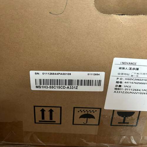 汇川伺服电机MS1H3-55C15CD-A331Z，全新现货{议价}