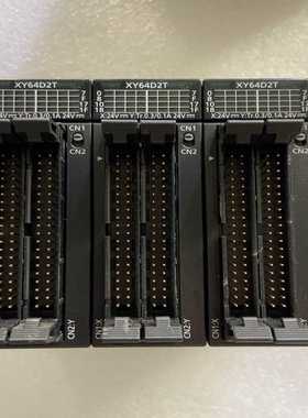 松下Panasonic模块 AFP7XY64D2T，功能包好一议价商品