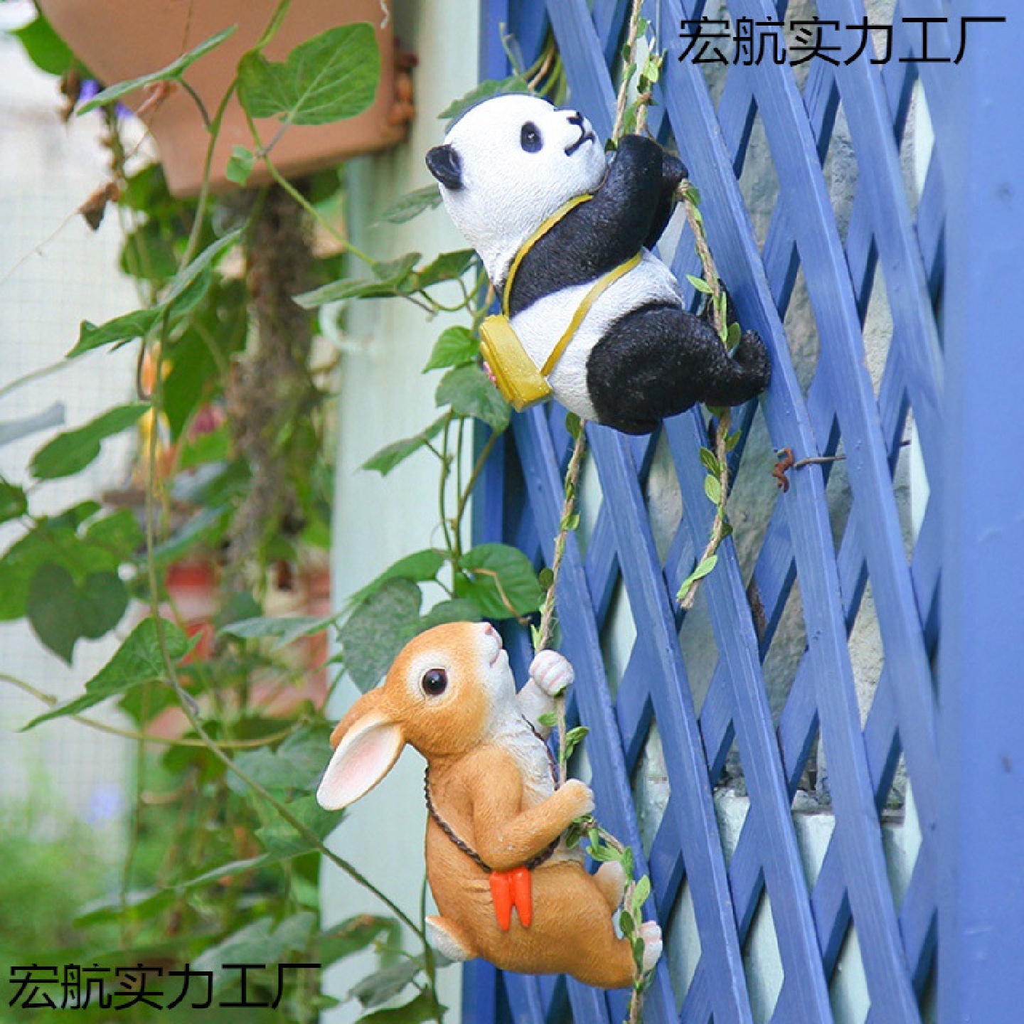 可爱熊猫攀爬动物兔子摆件幼儿园庭院花园户外栅栏阳台装饰挂件无