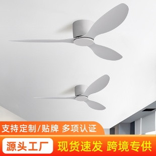 北欧大风力无灯吊扇家用餐厅客厅工业商用吊扇灯低楼层吸顶电风扇