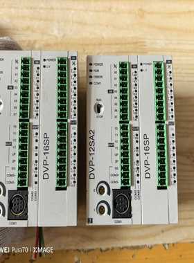 【星慕电子】台达PLC  DVP12SA211T  DVP16SP11T