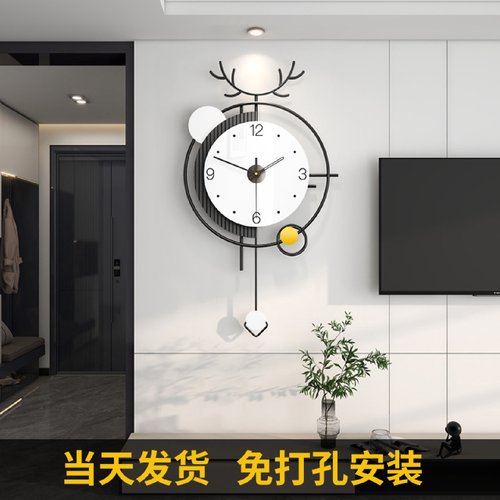 工厂挂钟现代简约客厅钟表创意时尚鹿头免打孔静音装饰石英钟