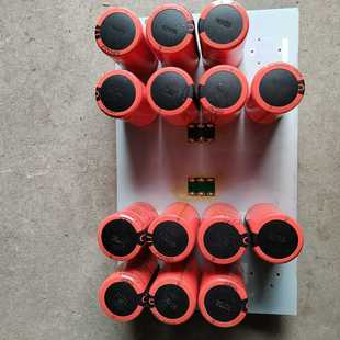 众辰H6400S系列变频器电容板A05DR04A 板上电容1一议价商品