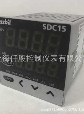 山武C15yMTR0TA0300温控器AZBILC15MTROTA0300