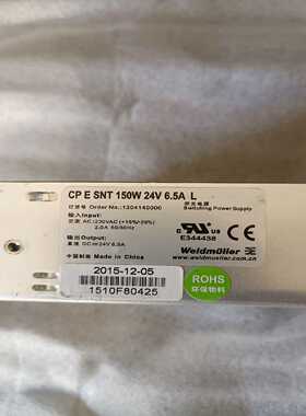 CP E SNT 150W 24V 6.5A Weidmul~询价