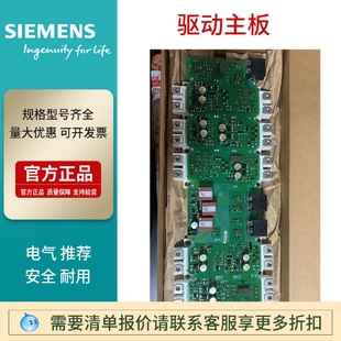 0GB00 1FK7100 1RH17ML5440 0AC27ML5221 2AF71 1AA17現(xiàn)貨