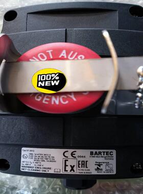 【星慕电子】BARTEC 博太科 防爆开关 07-3512 防爆急停 按