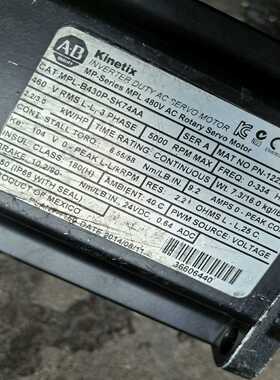 【星慕电子】电机 MPL-B4560F-MJ72AA   1 MPL-B