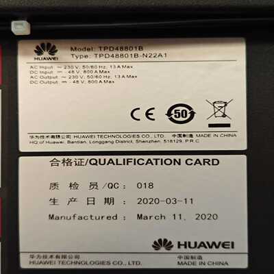 00WC093 TRANSCVR SFP+ 8Gb 850n