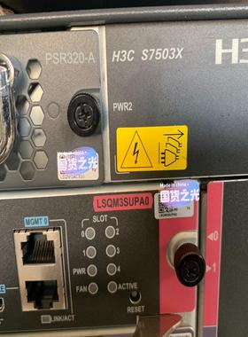 LSQM3SUPA0 LS-Z+M-35 LS-7503X主