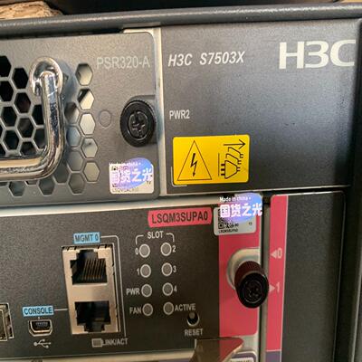 LSQM3SUPA0 LS-Z+M-35 LS-7503X主