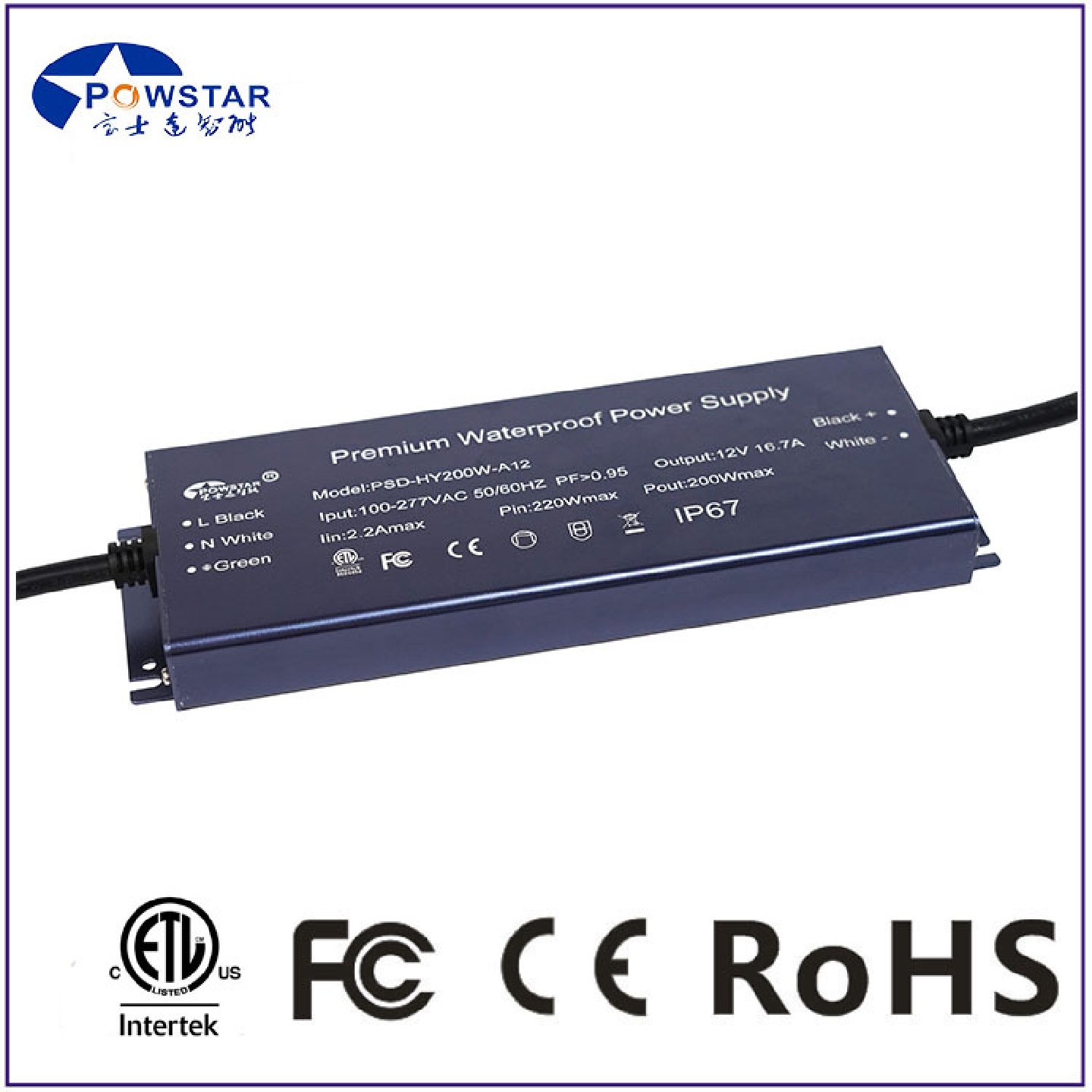 200W超薄防水恒压开关电源12V24V36V48V过ETLFCCCE认证