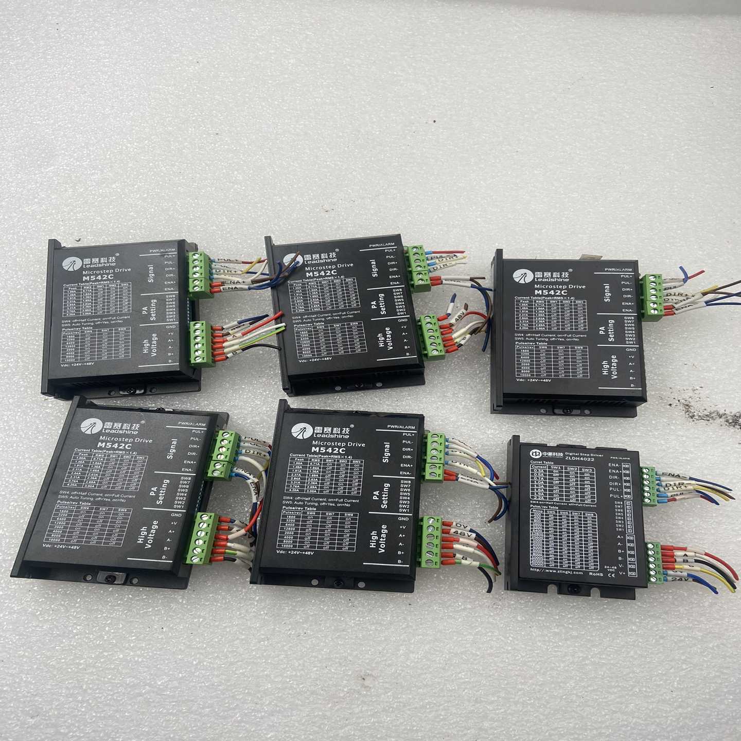 咨询-雷赛驱动器M542C，单个65，买5个送一个中菱