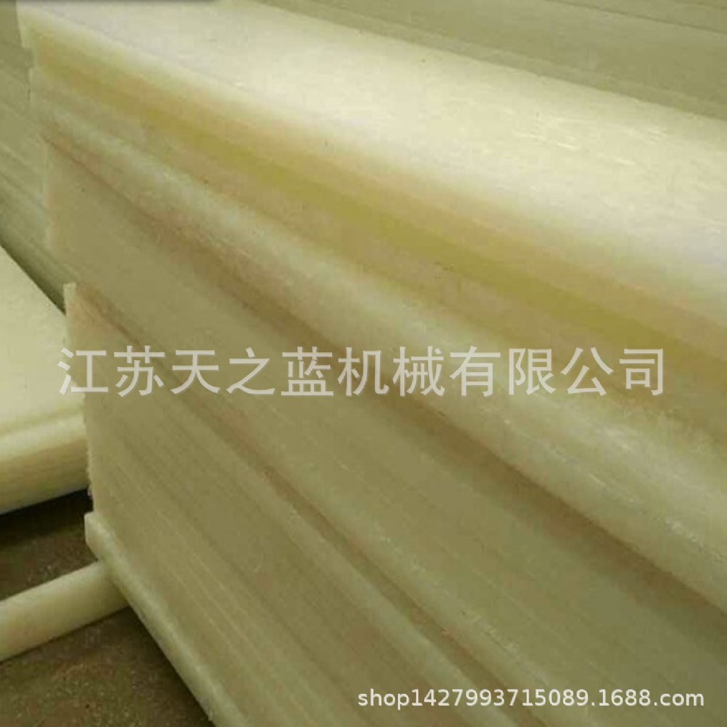 切割聚丙烯片材下料板精密四柱下料机垫板25mmPP垫板啤机斩板