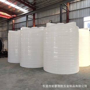 加厚5吨塑胶水塔污水处理化工液体储存罐耐酸碱水桶养殖场浇灌桶