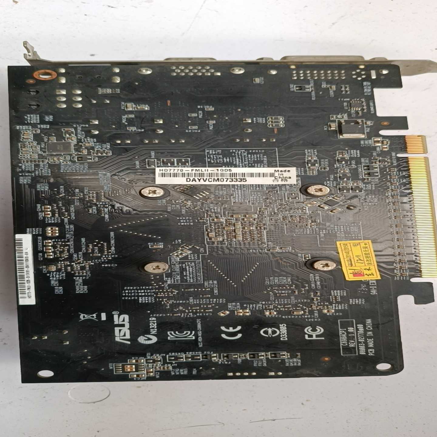 询价~华硕HD7770 1G显卡    正常使用