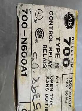 AB 700-N600A1 罗克韦尔~询价