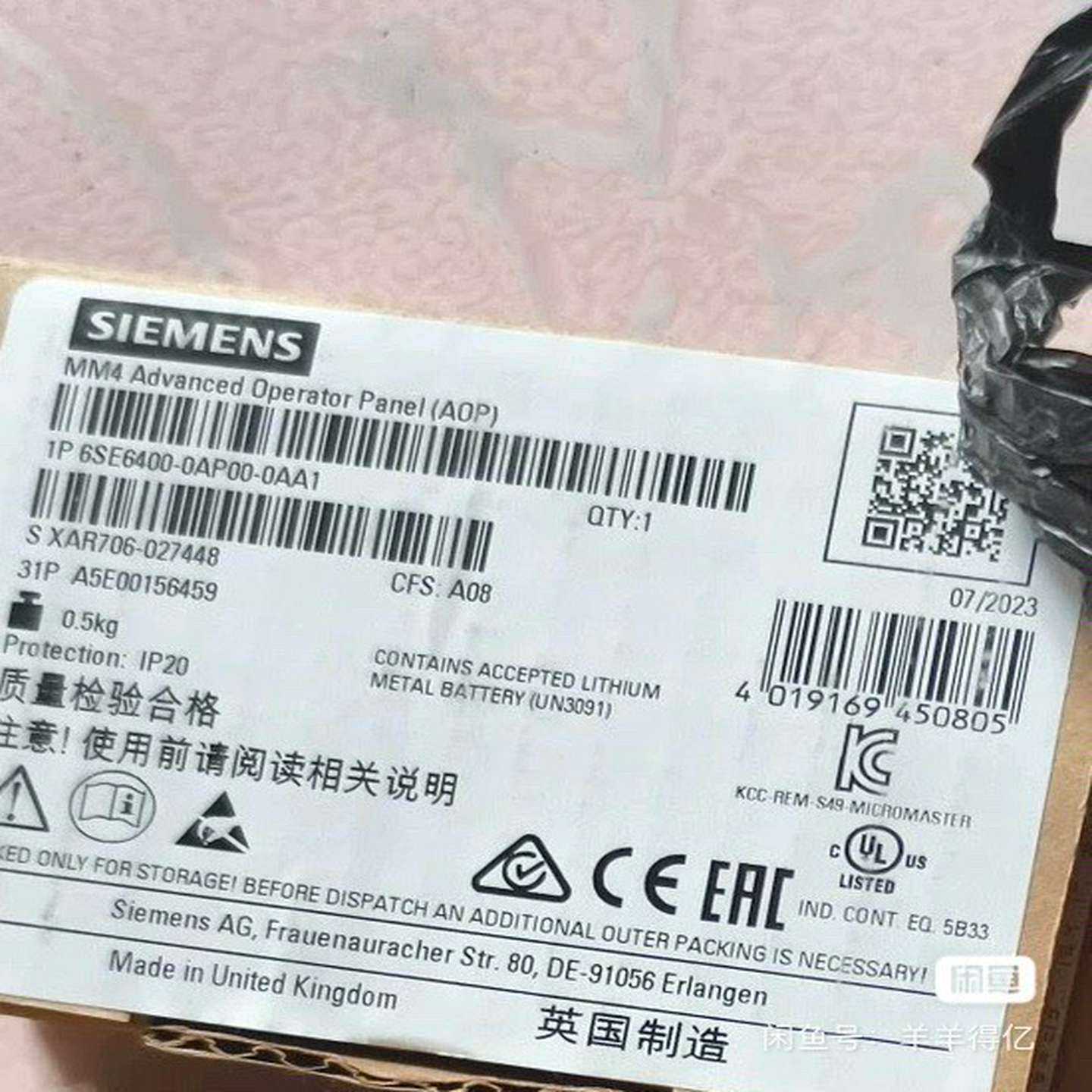 VEICHI伟创18KW变频器AC10-T3-018G/02~询价