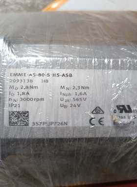 询价~费斯托伺服电机EMME-AS-80-S-HS-ASB