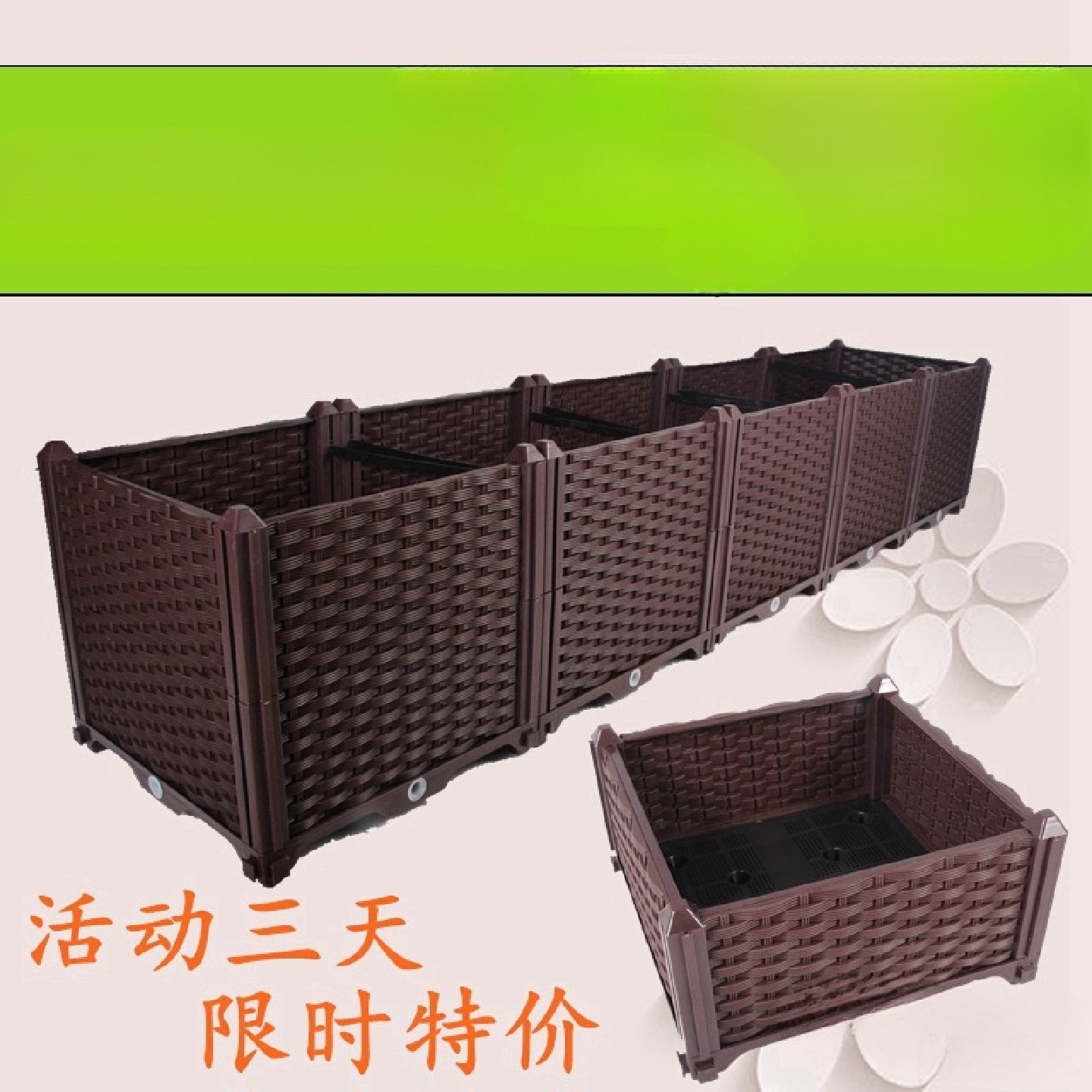 家用蔬菜种菜盆阳台长方形特大室外种植箱种菜箱家庭塑料花盆批发