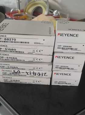 询价~基恩士 OP-88270