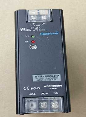 WYSP-100S240P变压器云永实物图所见即所得功能询价