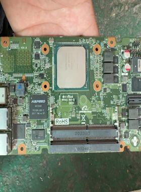 询价交换机控制主板CPUD-1533N双ddr4内存插槽