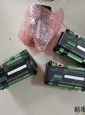 95新雅达电量模块YD-DEMS-BD2-RHT还有9支议价商品