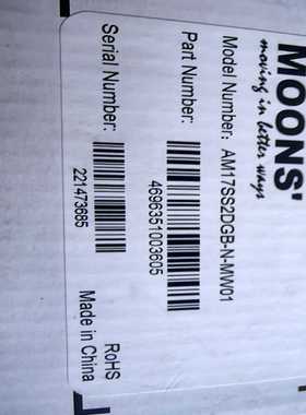 志鸣驱动电机，AM17S2DGB-N-MW01询价