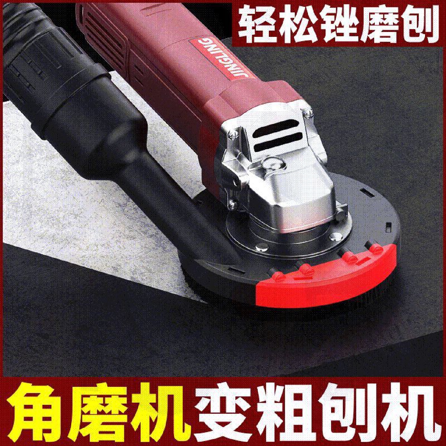 无尘墙面打磨机砂纸机手动角磨机变刨墙机地面旧墙翻新白灰铲墙机