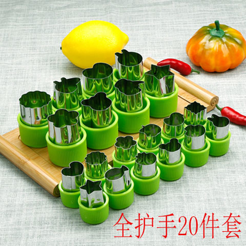 不锈钢蝴蝶面模具儿童辅食面点磨具卡通造型馒头压花水果切花器