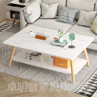 北欧餐桌小户型家用出租屋现代简约客厅长方形小桌子吃饭桌租梦域
