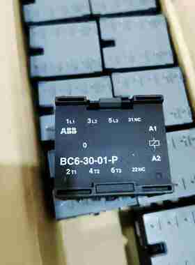 议价W-ABBGJL1213009R0011BC6-30-01-P-0124VDC-议价