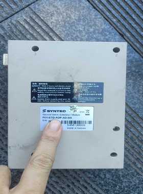 P01-STD-ADP-AD-DA【鑫鑫商铺】