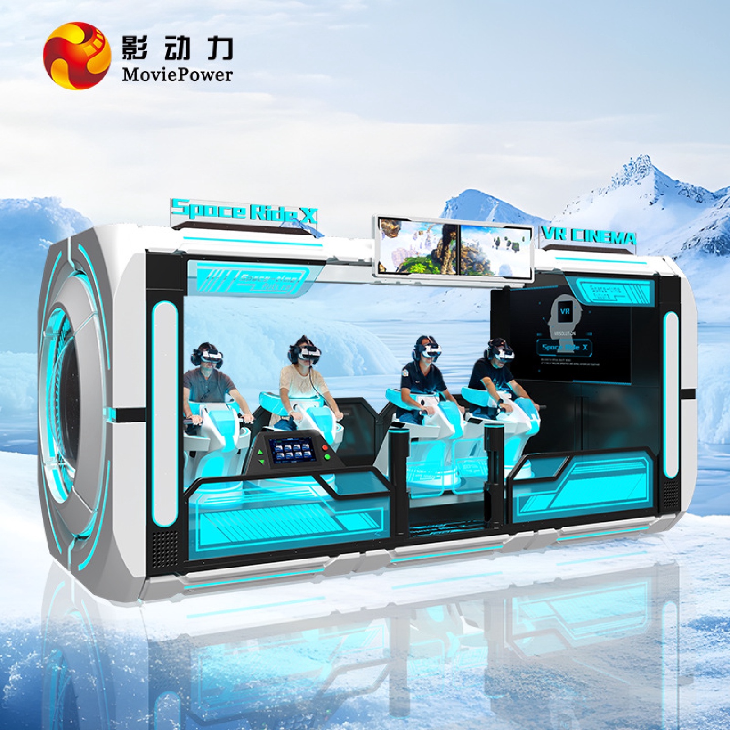 影动力电玩城游艺机娱乐设备虚拟产品飞行模拟器vr游戏机一体机