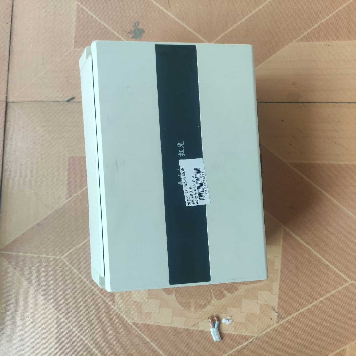 。虹光AK1109高速扫描仪，虹光FL-1313B询价