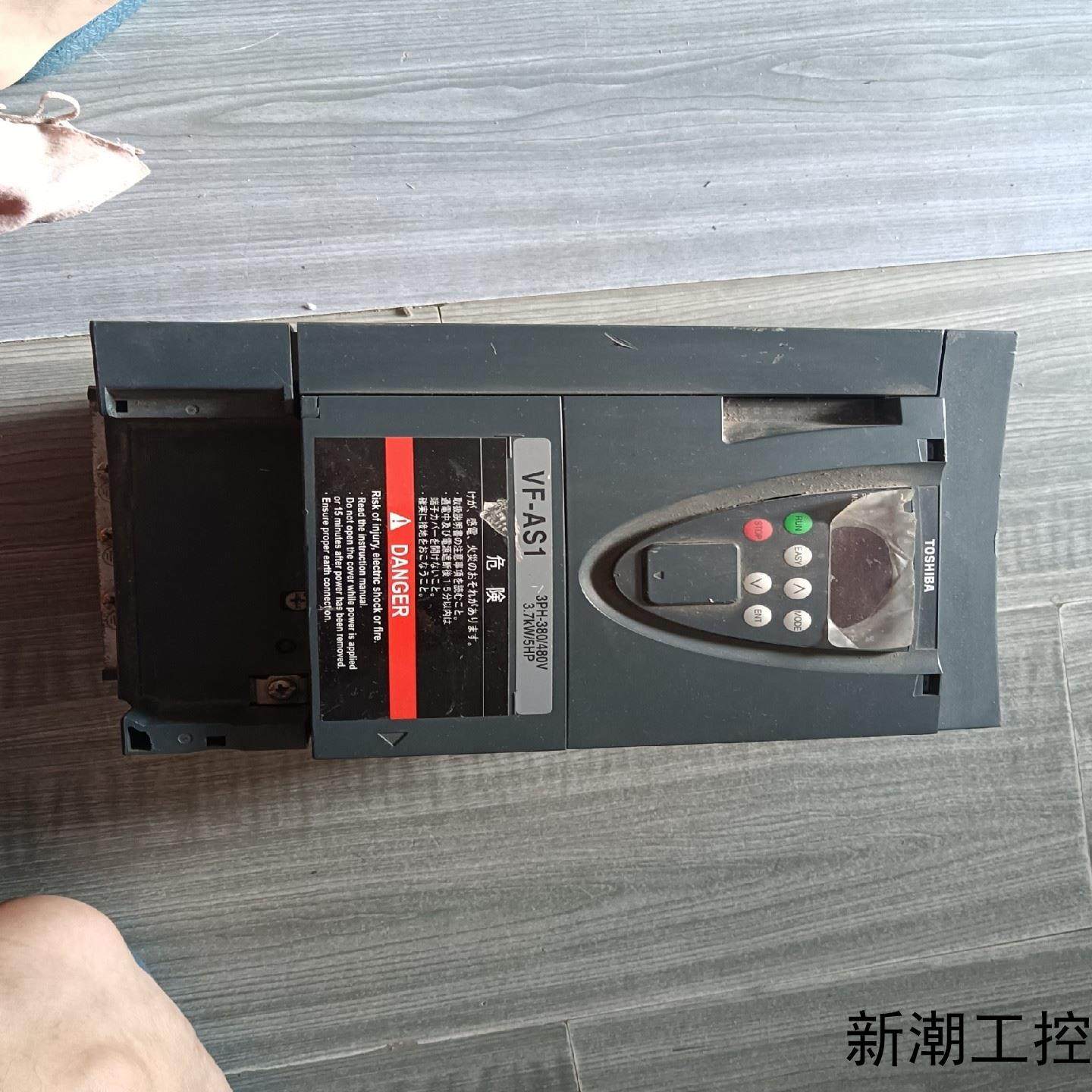 东芝变频器VFAS1-4037PL-WN1  37KW 3议价商品