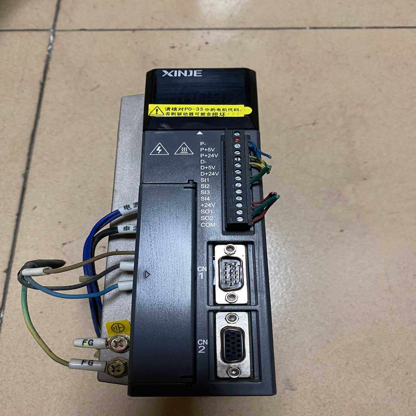 信捷驱动器DS3-20P4-PQA功能完好0.4kw【鑫鑫商铺】