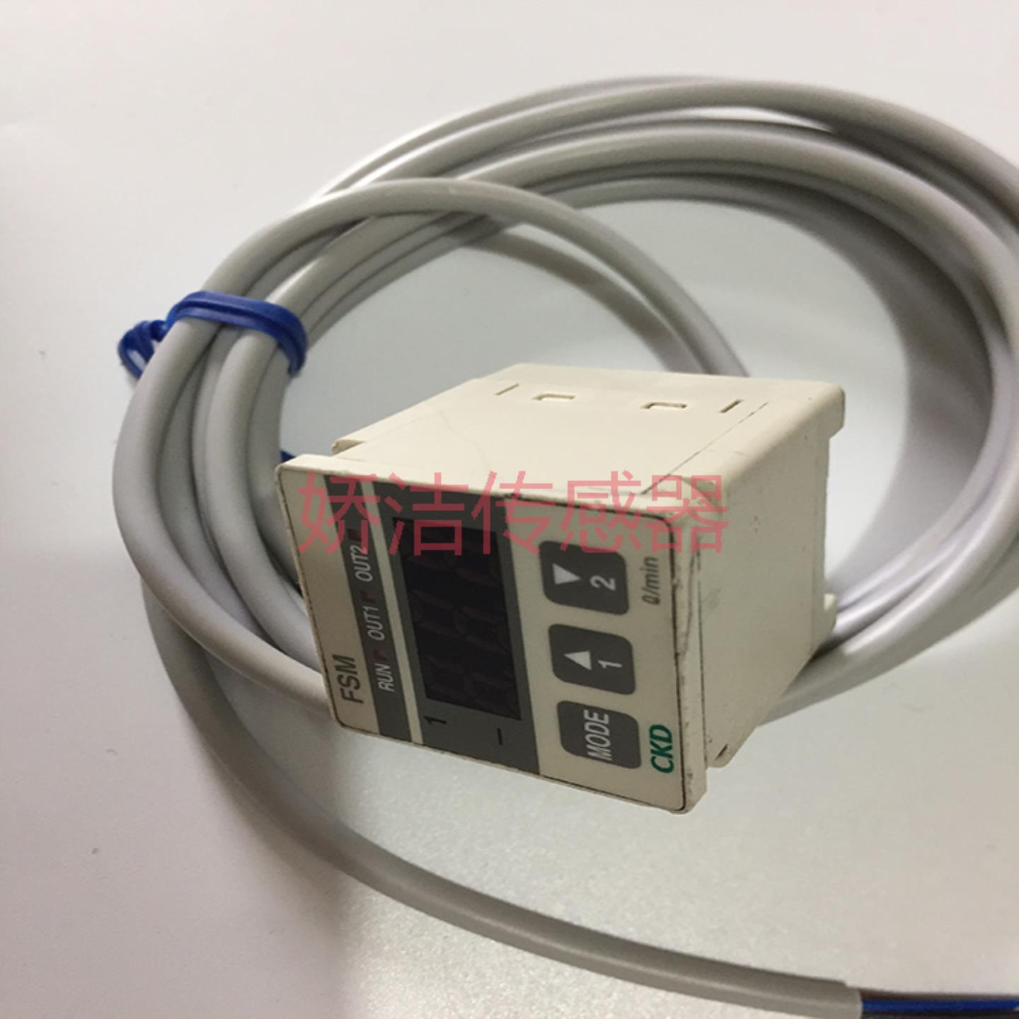 芬芳SMC数字压力开关数显压力传感器 FSM-V-DN-R1000-3*