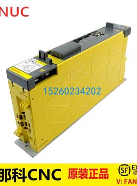 isv20 A06B-6117-H103全新原装FANUC发那科配件伺服驱动放大