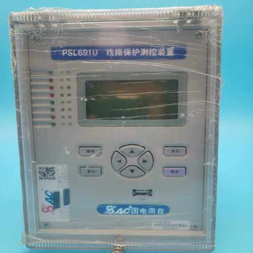 国电南自PSL-691U、PST-693U、PSM-692U（地坛设备）