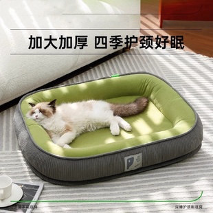 通用可拆洗猫咪睡觉冬天垫子用冬季 猫窝四季 保暖狗窝秋冬宠物用品
