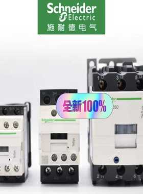 LC1G150KUEN     新款1350【鑫鑫商铺】