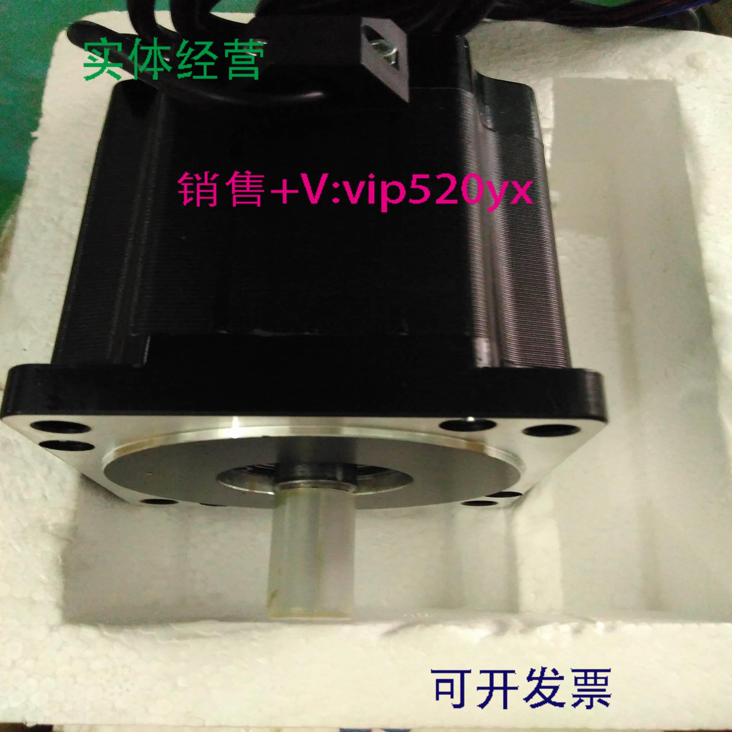 配件研控FL863P127-5803A步进电机YK3913A YK3910A-H议价