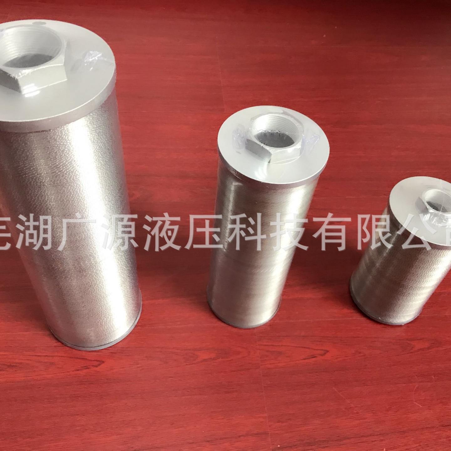 直销XU-160液压油箱专用吸油过滤器液压配件绕线滤油器
