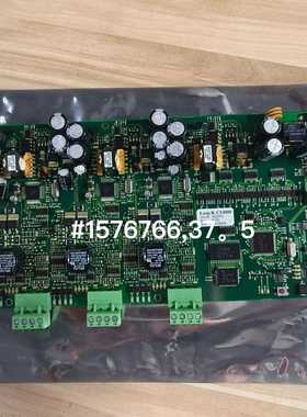 议价Consilium CS4000 LOOP BORAD 46